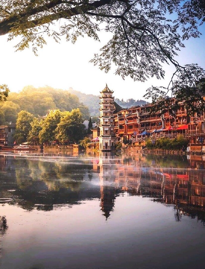 湖南文化、经济与社会发展深度研究