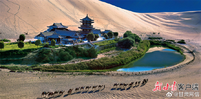 甘肃地域发展的多元视角深度探讨