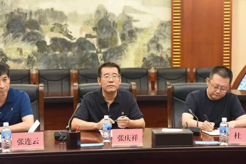 包头,地理、历史与文化的概述