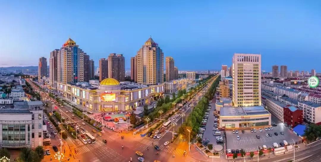 包头,地理、历史与文化的概述